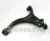 NIPPARTS N4900318 Track Control Arm
